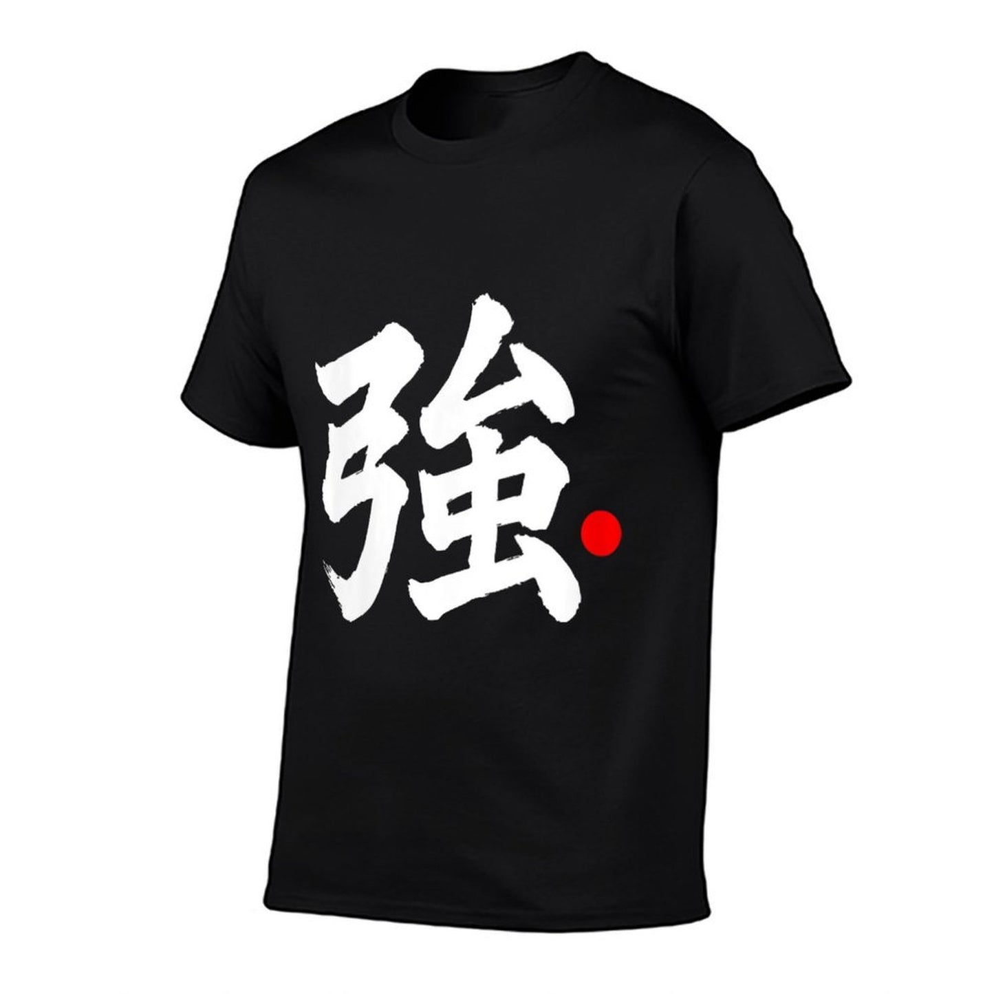 Womens “Strength” Japanese Language Kanji Word Graphic-printed T-Shirt
