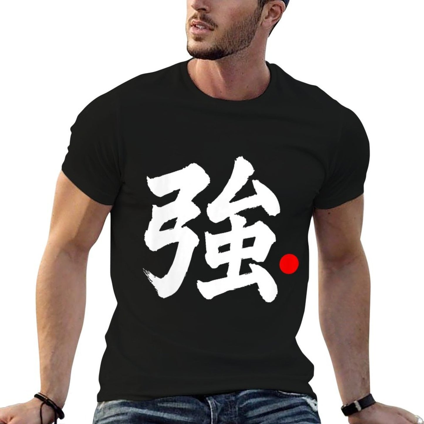 Womens “Strength” Japanese Language Kanji Word Graphic-printed T-Shirt