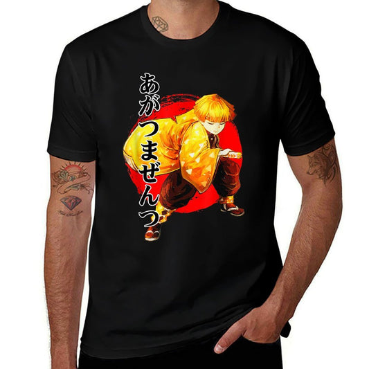 A Fun Anime Character T-shirt, for Kids, Teens, And Adults.  Trendy Pattern T-Shirt