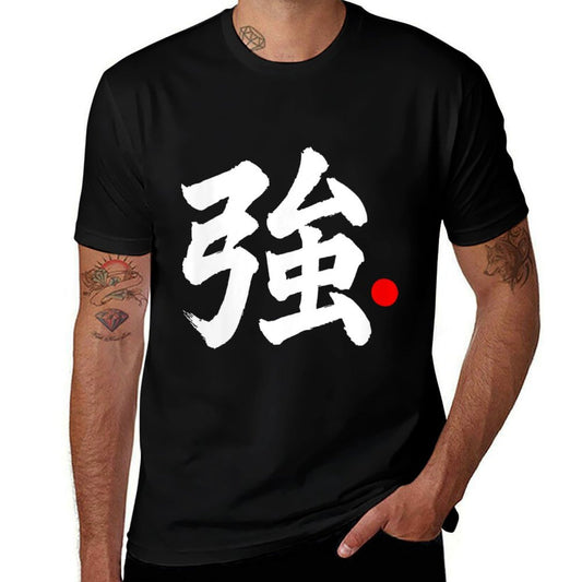 Womens “Strength” Japanese Language Kanji Word  Graphic-printed T-Shirt